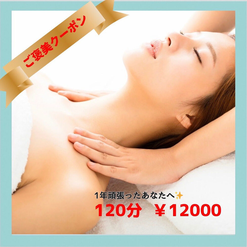 画像1702